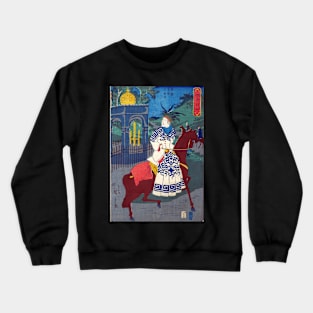 American Woman Riding Side-Saddle Crewneck Sweatshirt